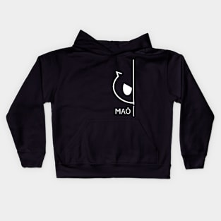 Maou white Kids Hoodie